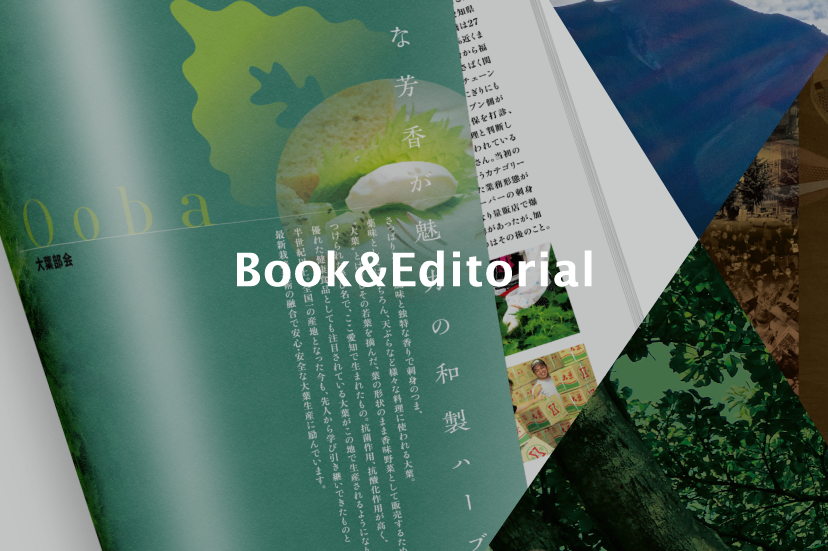 Books&Editorial