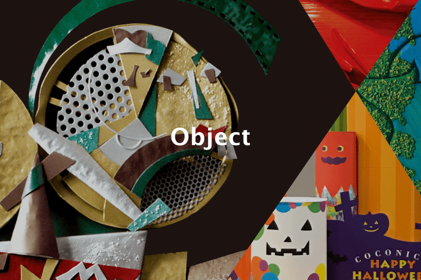 Object