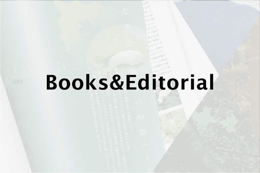 Books&Editorial