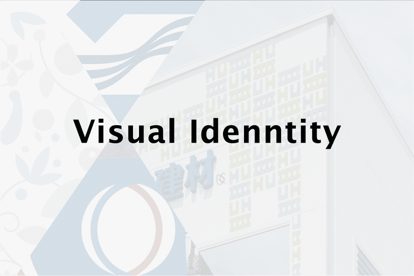 Visual Idenntity