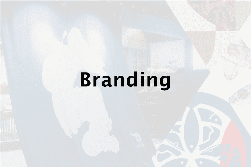 Branding